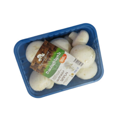 Սունկ շամպինյոն 0,5կգ