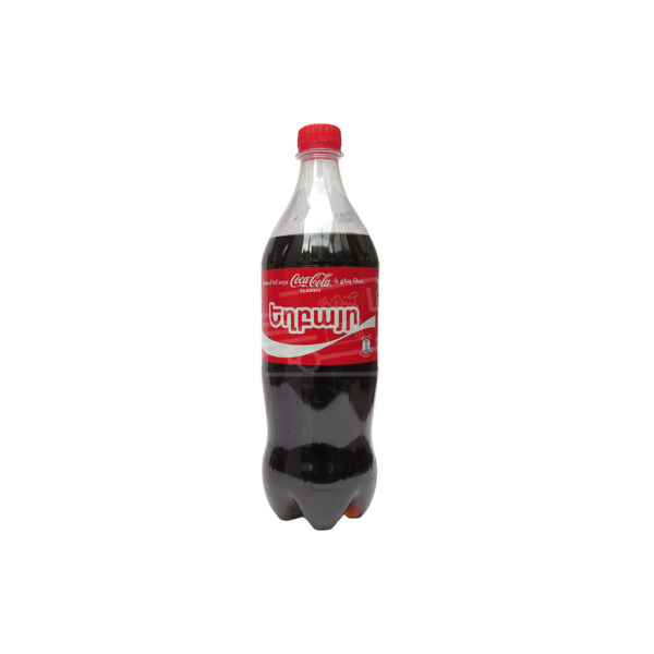 Կոկա-Կոլա 1լ