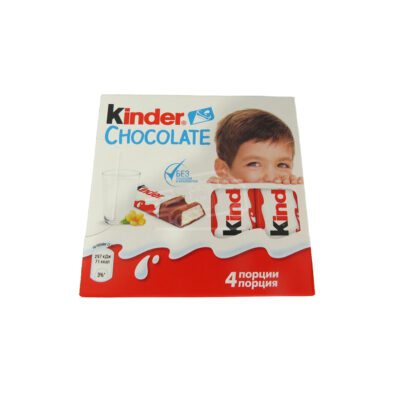 Kinder Milk Chocolate 50g