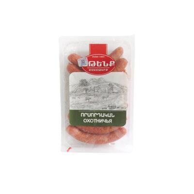 Երշիկ Աթենք կիսաապխտած որսորդական 250գ