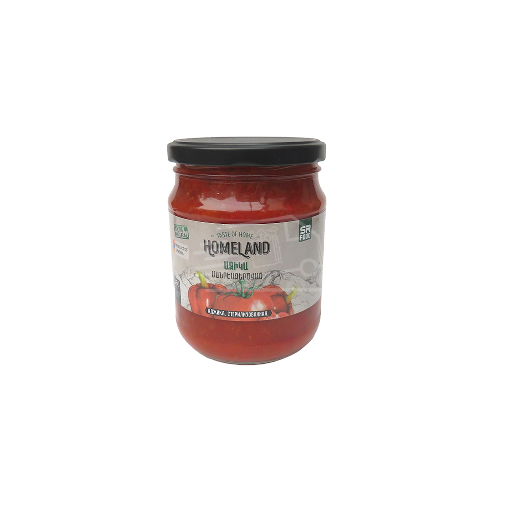 Homeland Adjika 560g