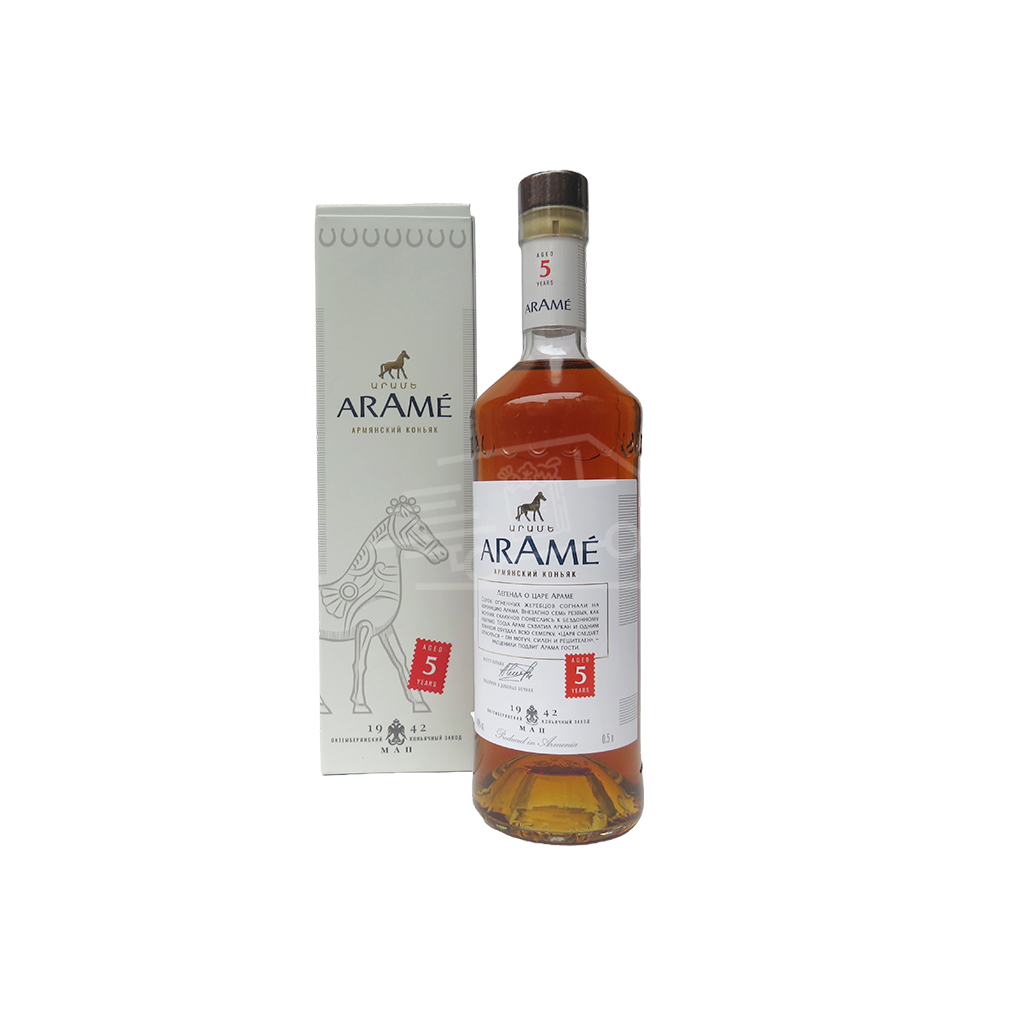 Коньяк Араме 5 Лет 0.5Л