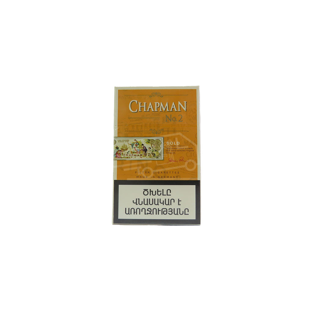 Chapman N2 Gold Cigarette