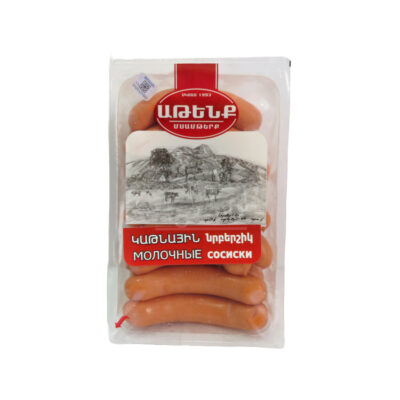 Նրբերշիկ Աթենք կաթնային 0․58 կգ