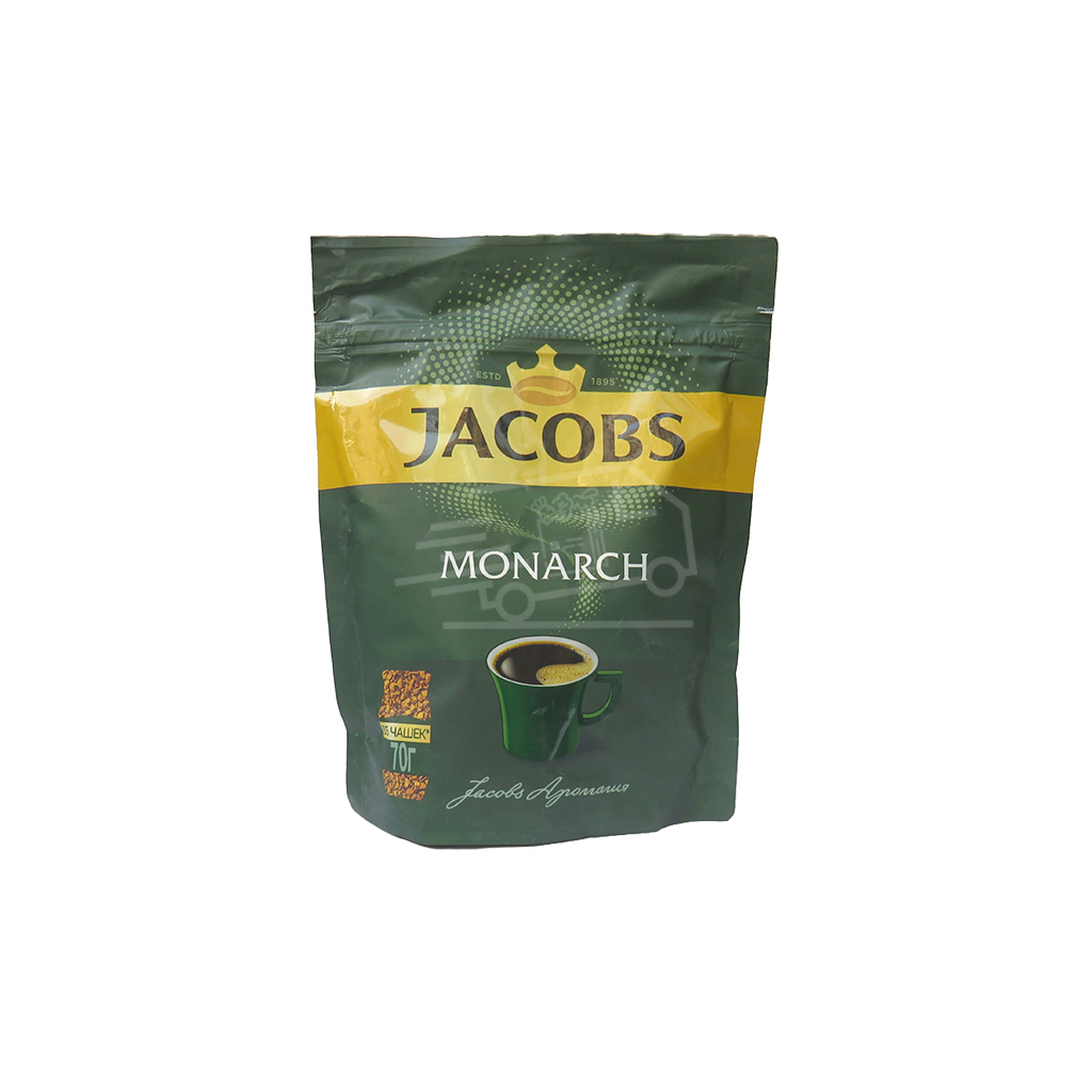 Jacobs Monarch Instant Coffee 75g