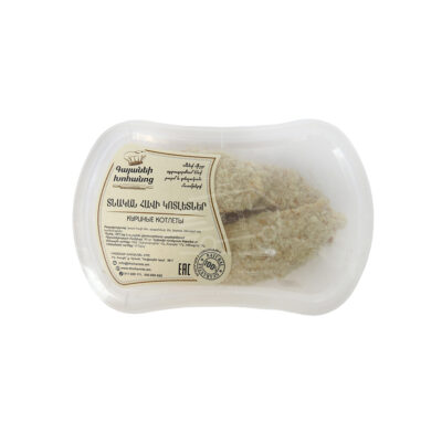 Chicken Cutlets Gayane’s Kitchen Homemade 5 pcs