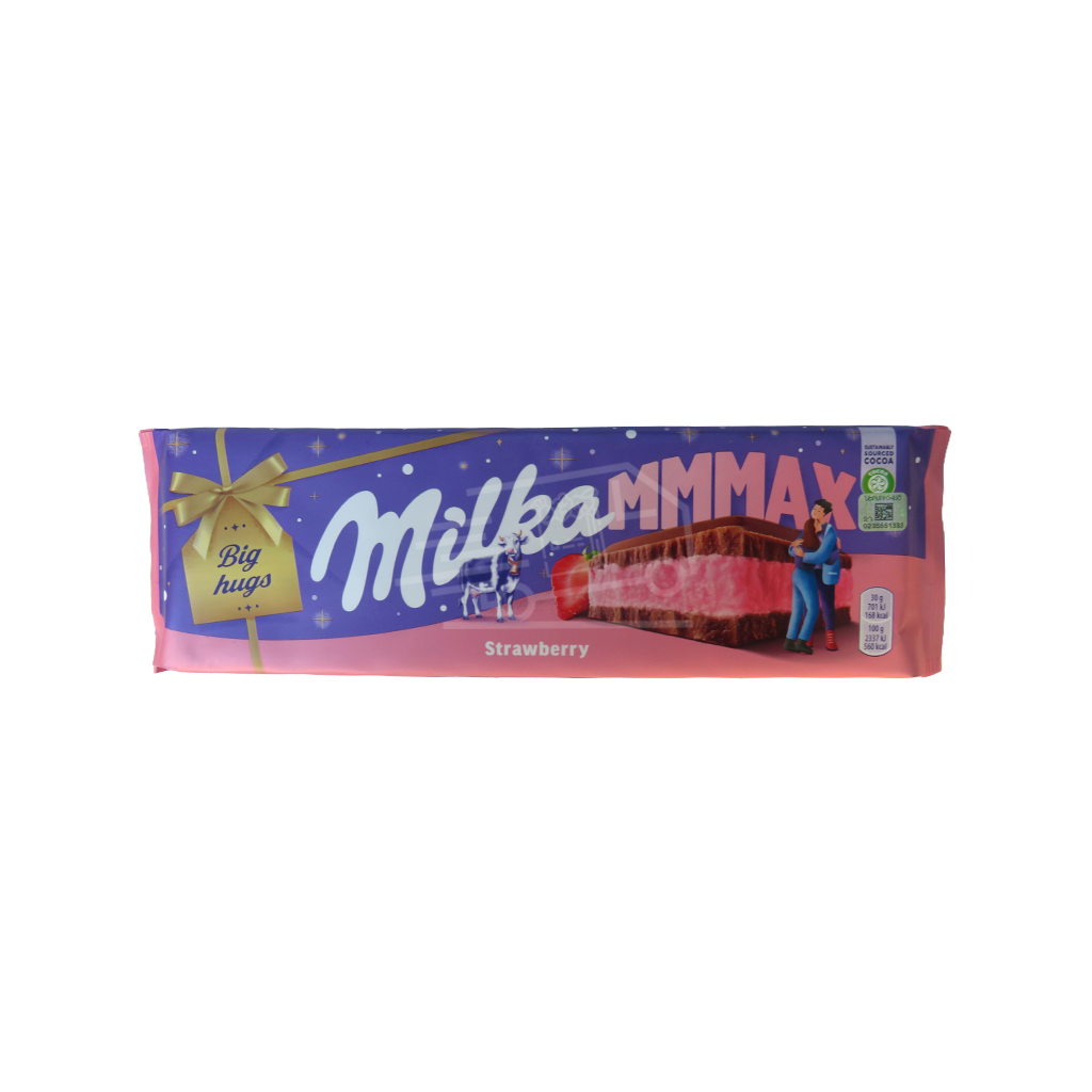 Молочный шоколад Milka с какао, карамелью и начинкой из соленого миндаля 300г