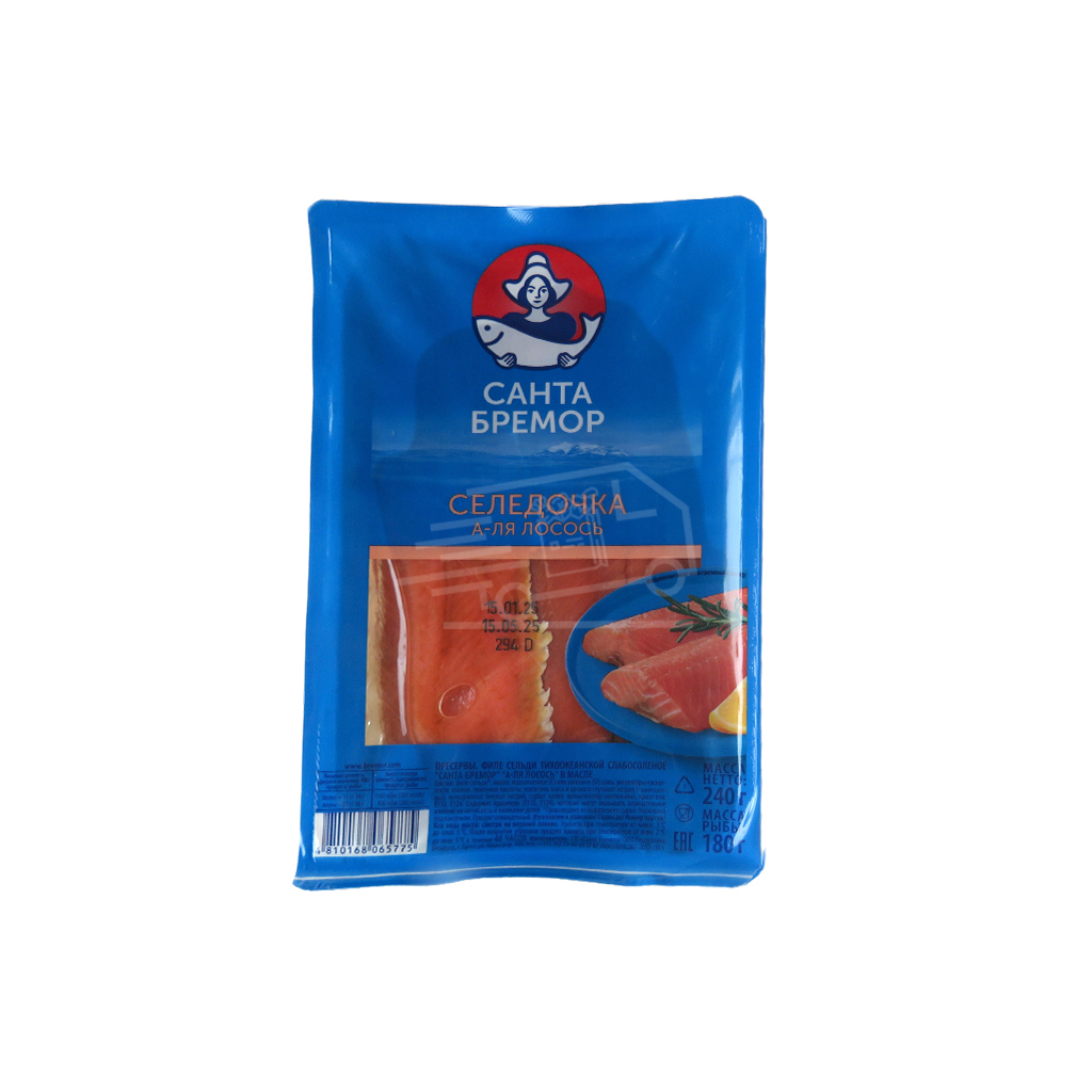Ծովատառեխի ֆիլե Սանտա Բրեմոր Ա-Լյա սաղմոն 240գ