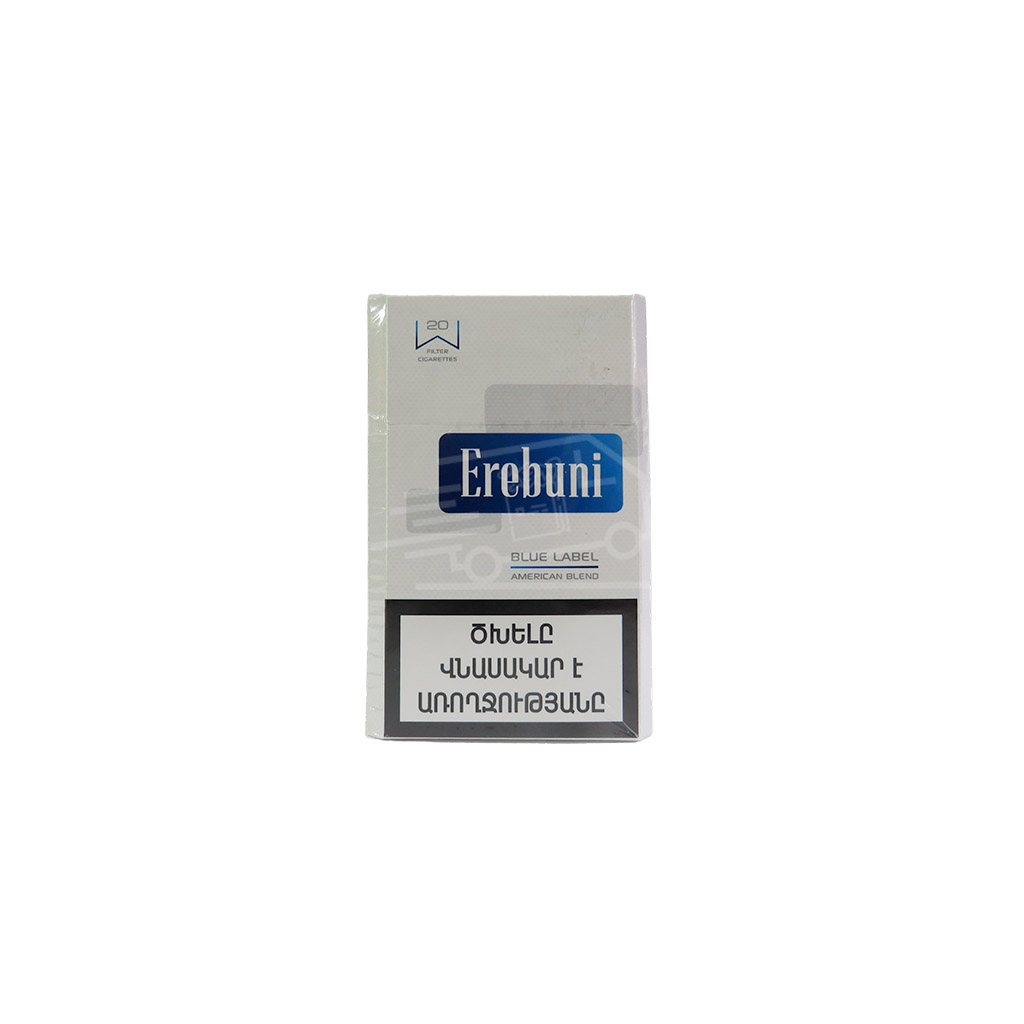 Ծխախոտ Էրեբունի կապույտ