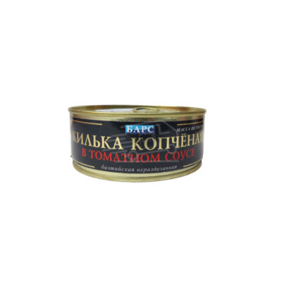 Կիլկի Բարս բալթյան տոմատով 125գ