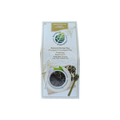 Թեյ Քարաբերդ թարմություն 35գ