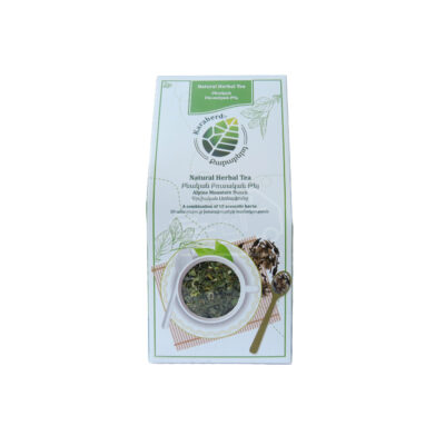 Թեյ Քարաբերդ ալպիական լեռնափունջ 35գ