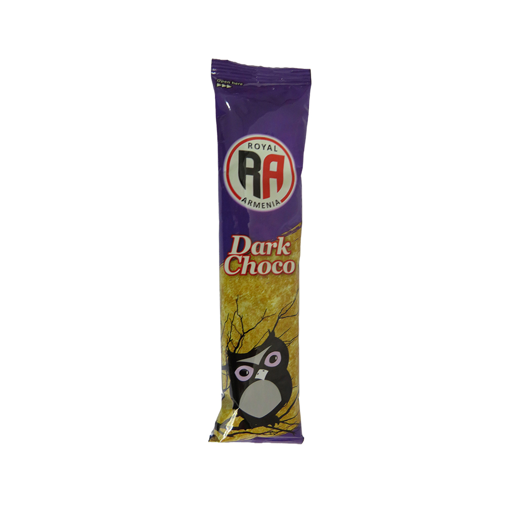 Տաք շոկոլադ լուծվող Ռոյալ Արմենիա մուգ 20գ