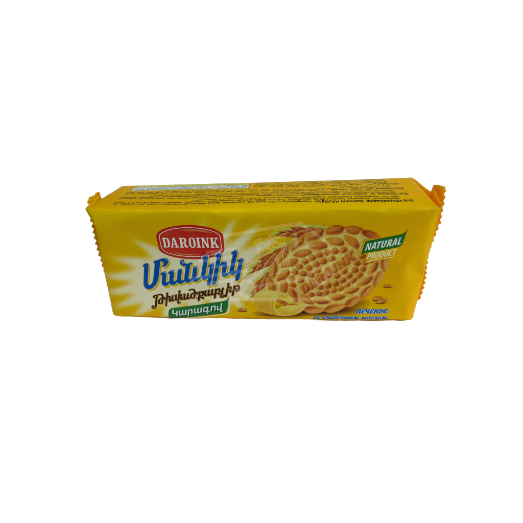 Печенье Daroink Малыш с маслом 105г