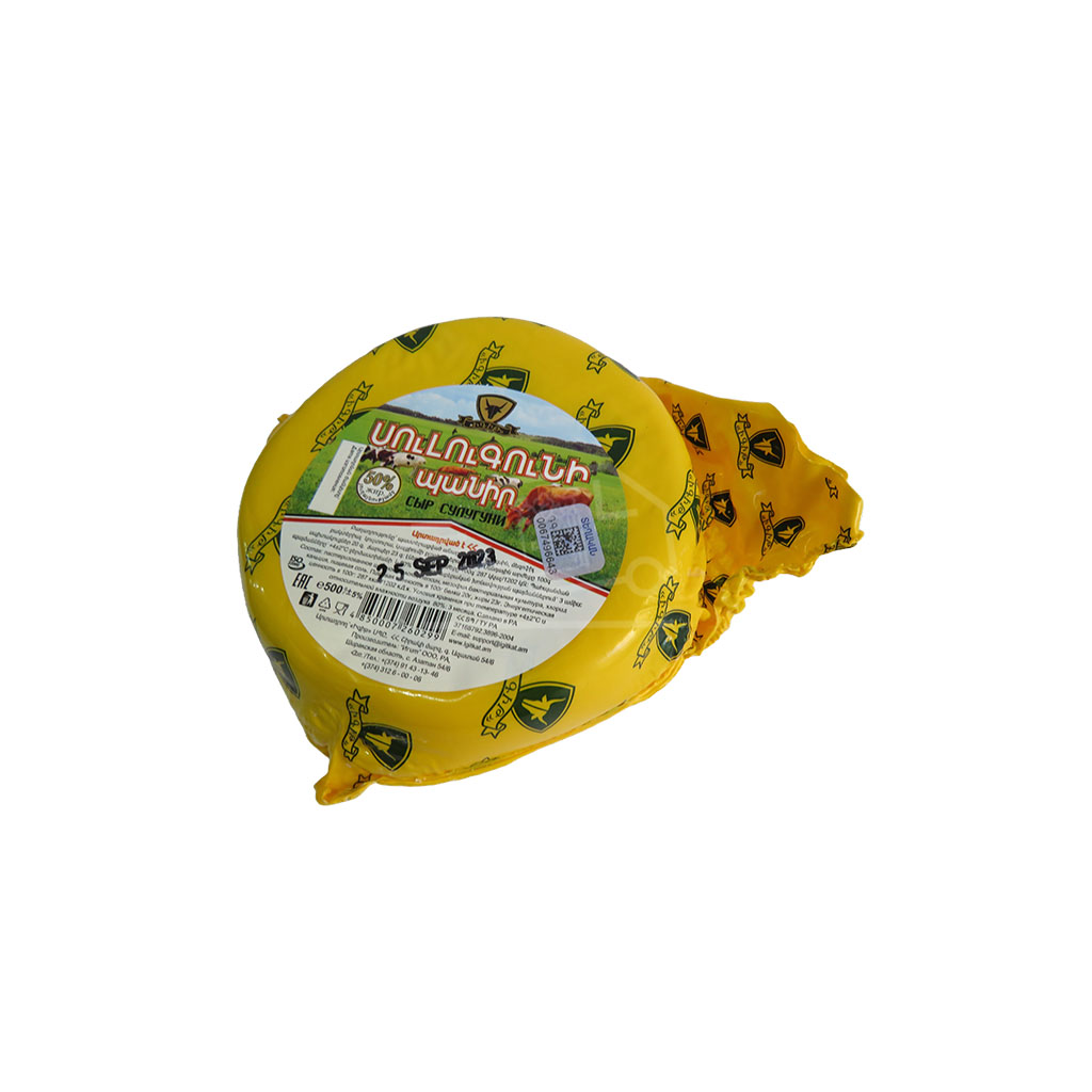 Պանիր Իգիթ սուլուգունի 500գ յուղայնություն 50%