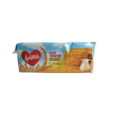 Թխվածքաբլիթ Լյուբյատովո տաք կաթ 267գ