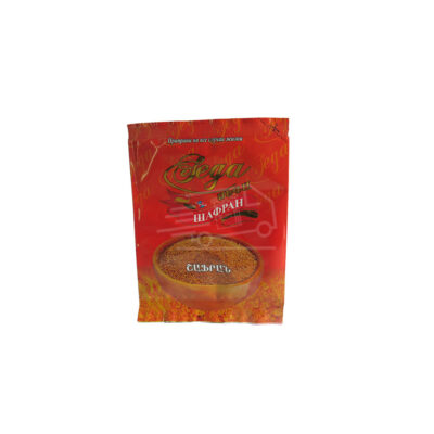 Շաֆրան Սեգա 20գ