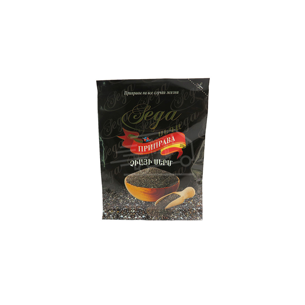 Sega Chia Seeds 20g