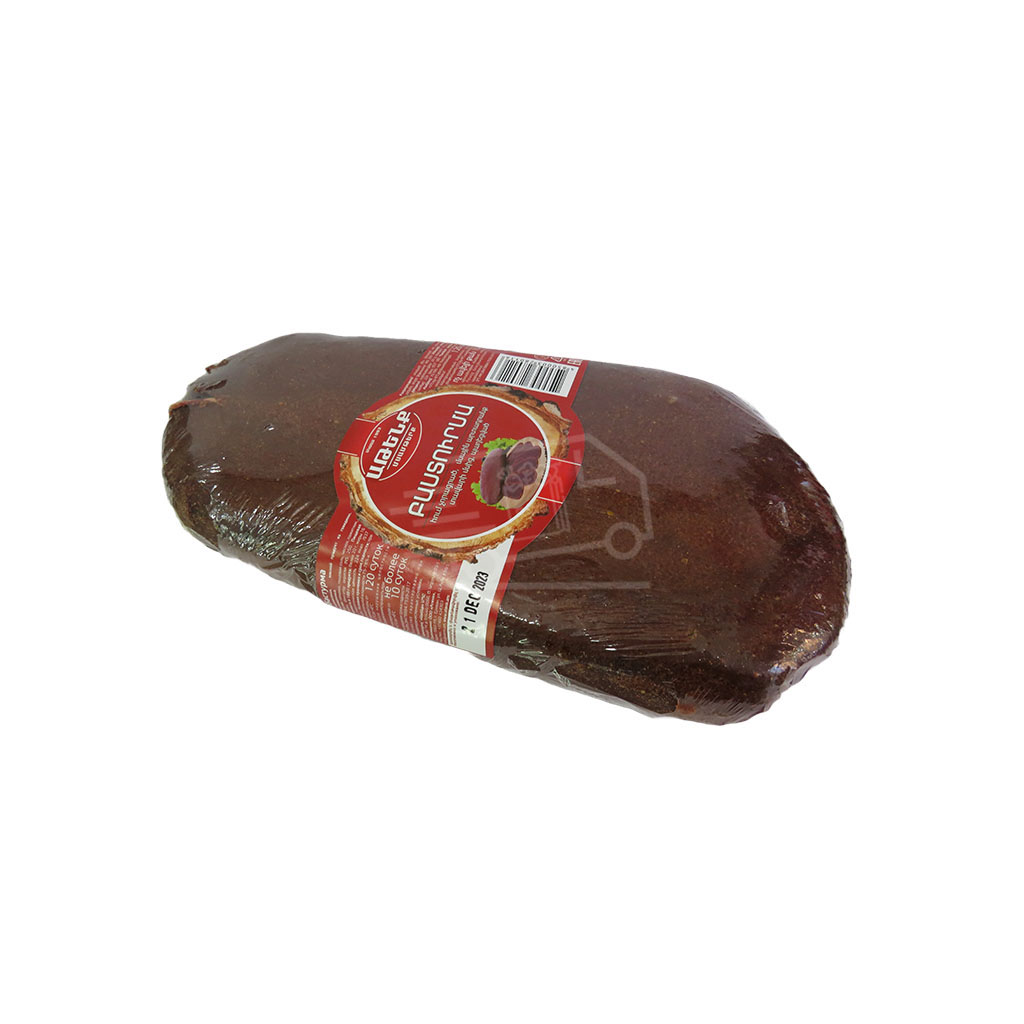 Բաստուրմա Աթենք