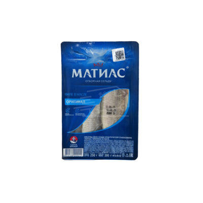 Ծովատառեխի ֆիլե Մատիաս օրիգինալ հատընտիր 250գ