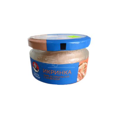 Ձկնկիթ Իկրինկա Սանտա Բրեմոր խեցգետնով 160գ