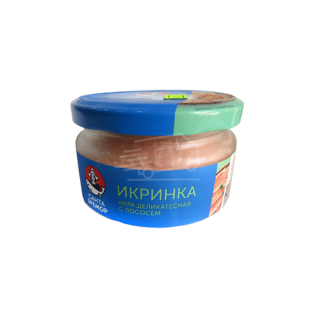 Ձկնկիթ Իկրինկա Սանտա Բրեմոր ապխտած սաղմոնով 160գ