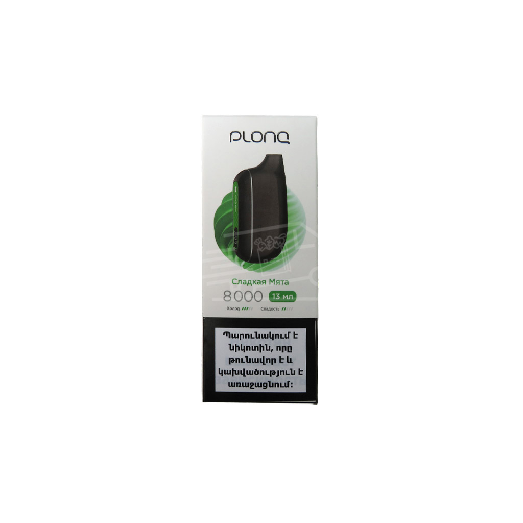 Էլեկտրոնային ծխախոտ Պլոնք Մաքս սմարթ քաղցր անանուխ 8000