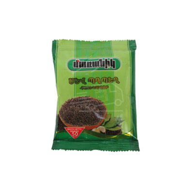 Սև պղպեղ Մառանիկ հատիկավոր 50գ