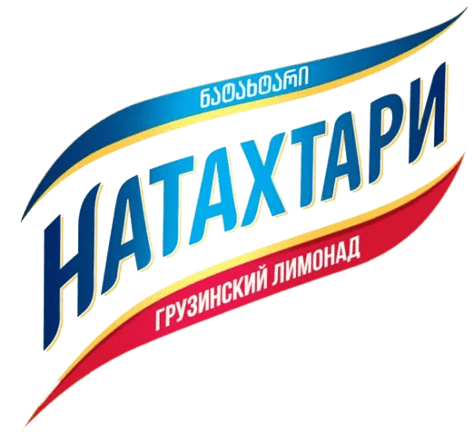 Նատախտարի
