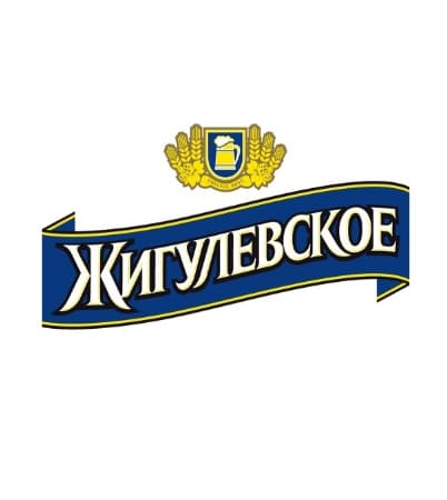 Ժիգուլյովսկոյե