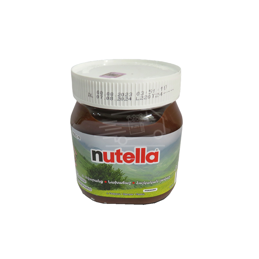 Nutella Chocolate Spread 350g