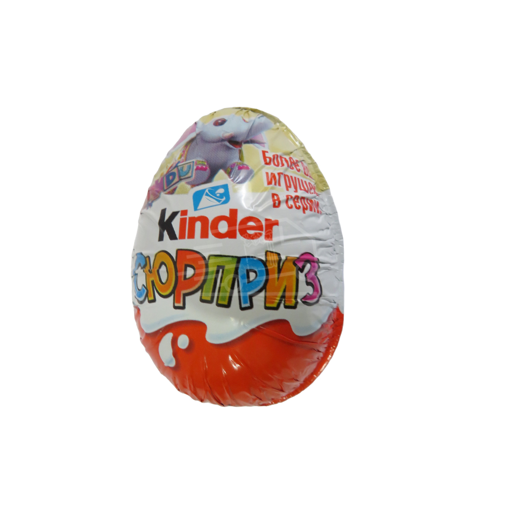 Kinder Surprise Chocolate Egg