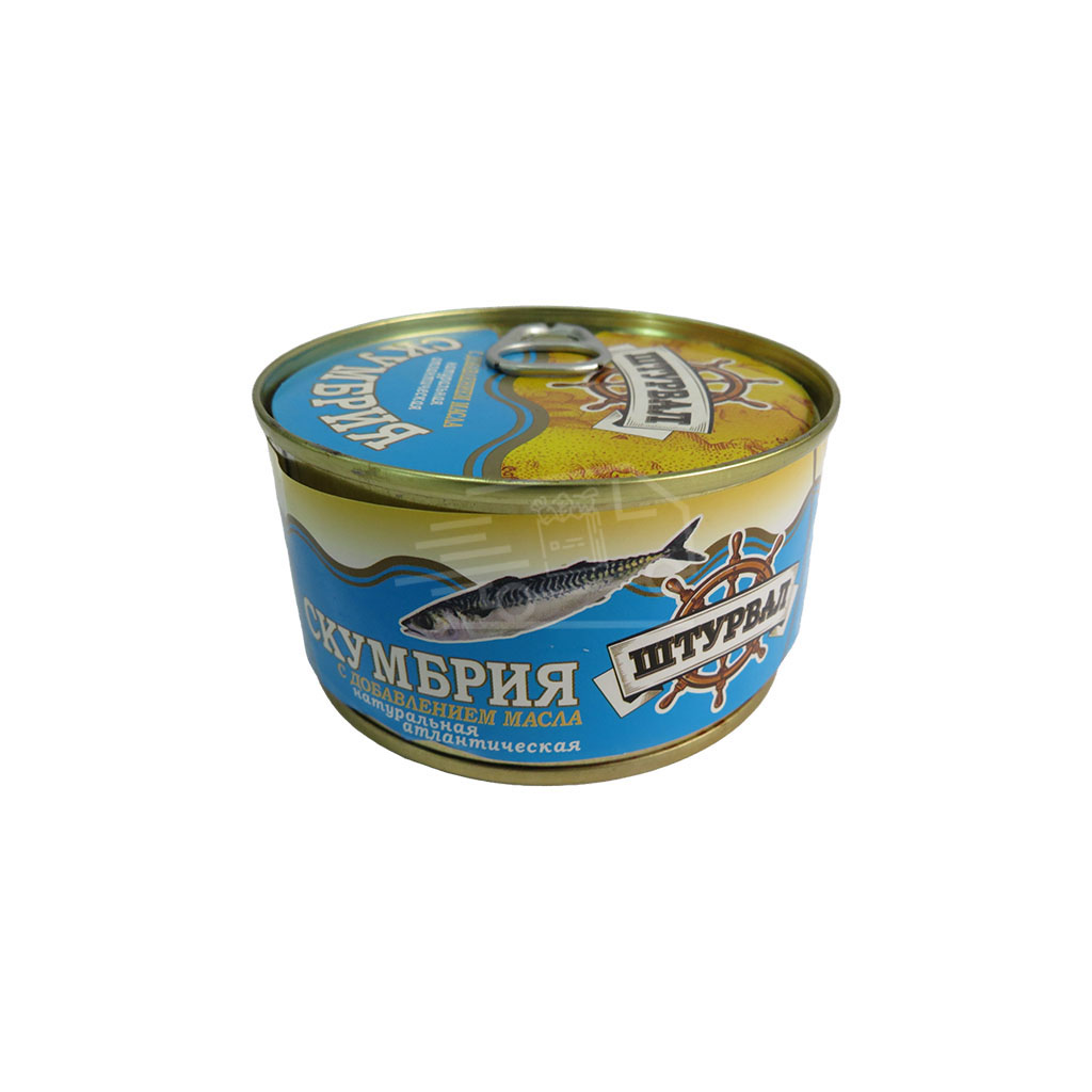 Սկումբրիա յուղով Շտուրվալ 185գ