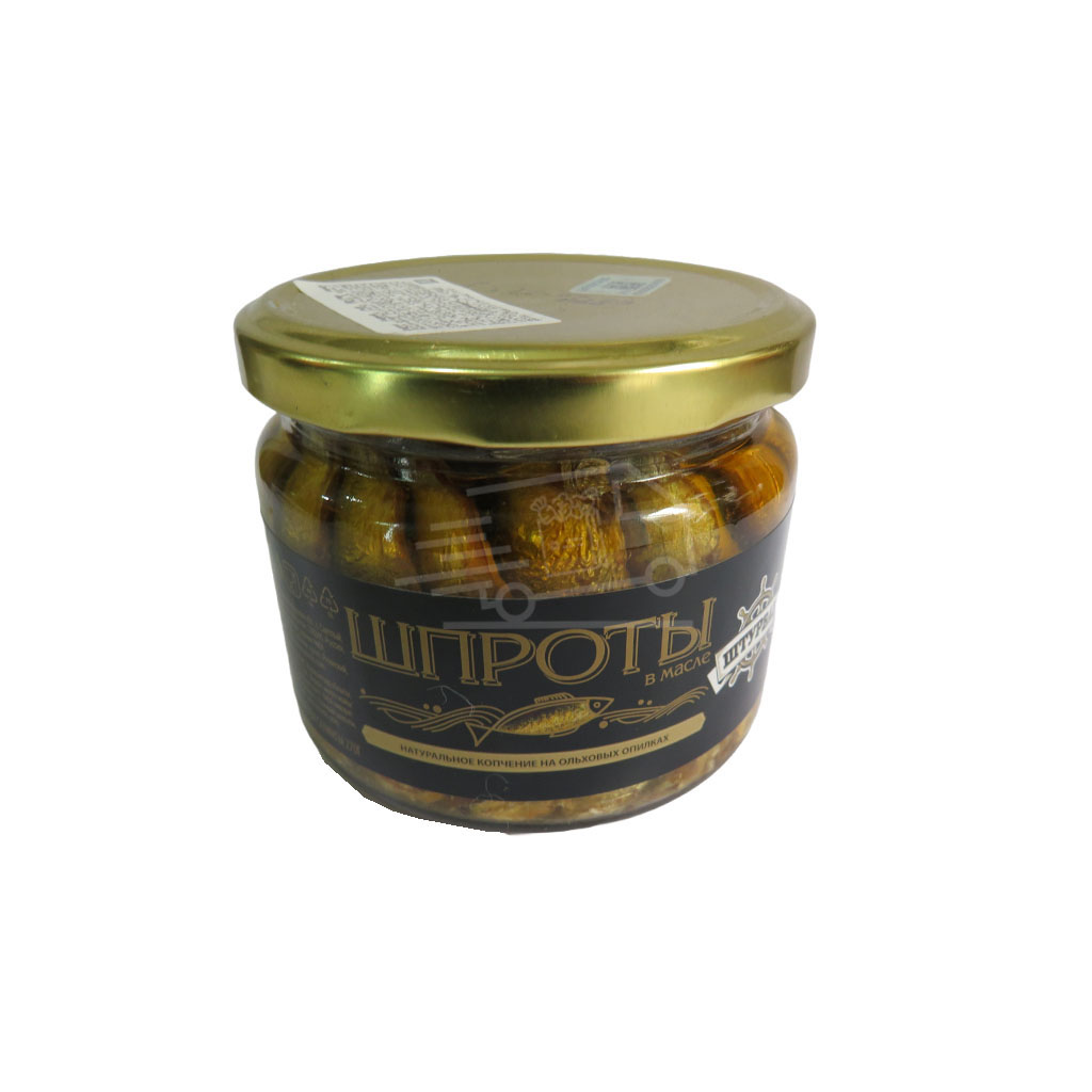 Շպրոտ յուղով Շտուրվալ 270գ