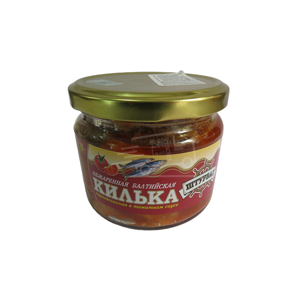 Կիլկի բալթյան տապակած Շտուրվալ 250գ