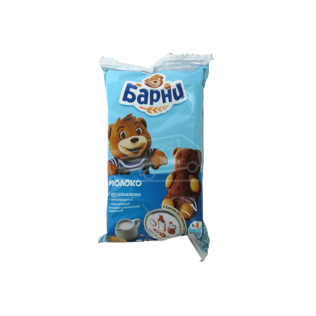 Բիսկվիթ կաթնային միջուկով Բարնի արջուկ 30գ