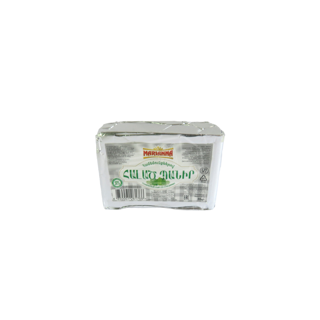 Պանիր հալած Մարիաննա համեմունքներով 80գ