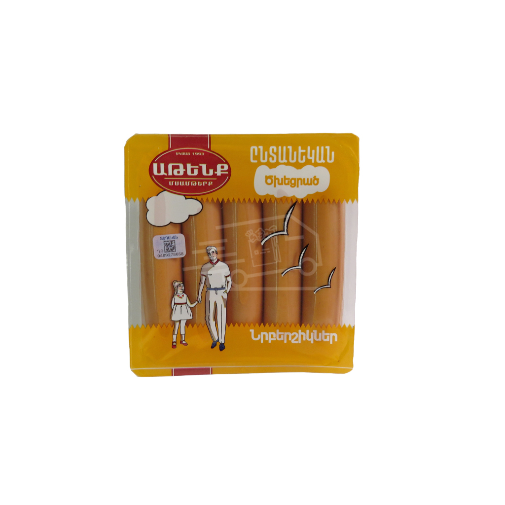 Նրբերշիկ Աթենք ընտանեկան ծխեցրած 400գ