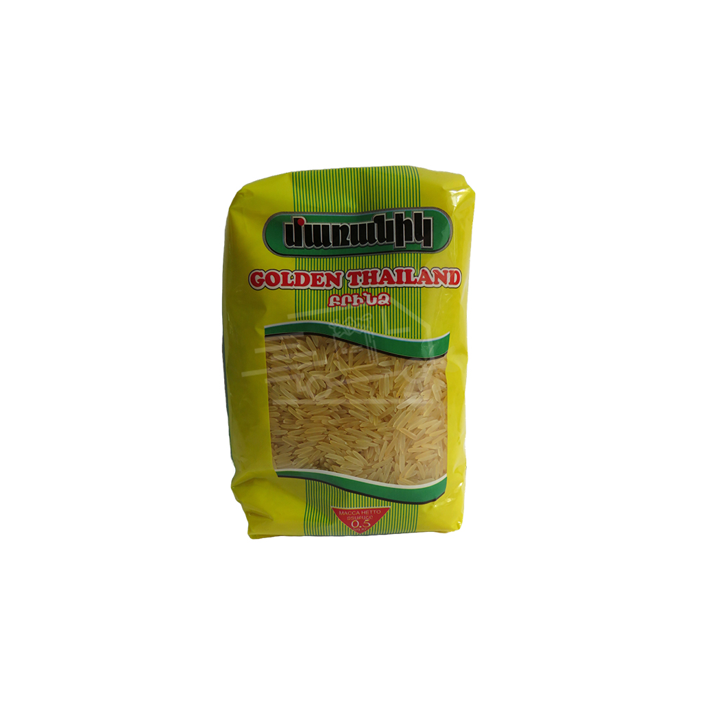 Բրինձ Գոլդեն Թայլանդ Մառանիկ 500գ