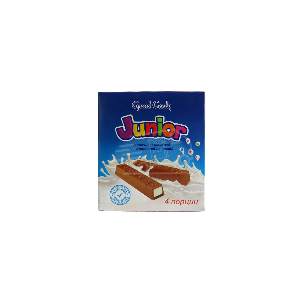 Կաթնային շոկոլադ Գրանդ Քենդի Ջունիոր 50գ