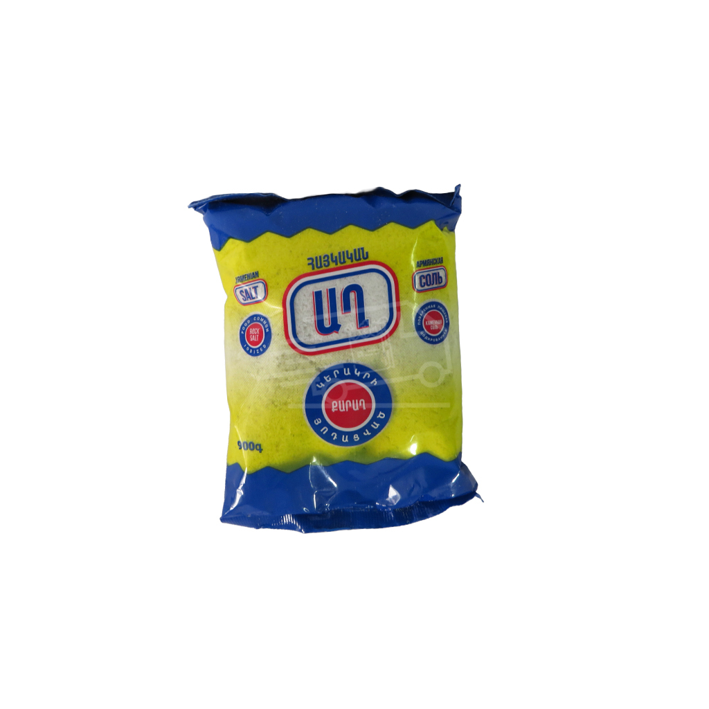 Քարաղ կերակրի յոդացված Ավանի աղի կոմբինատ 900գ