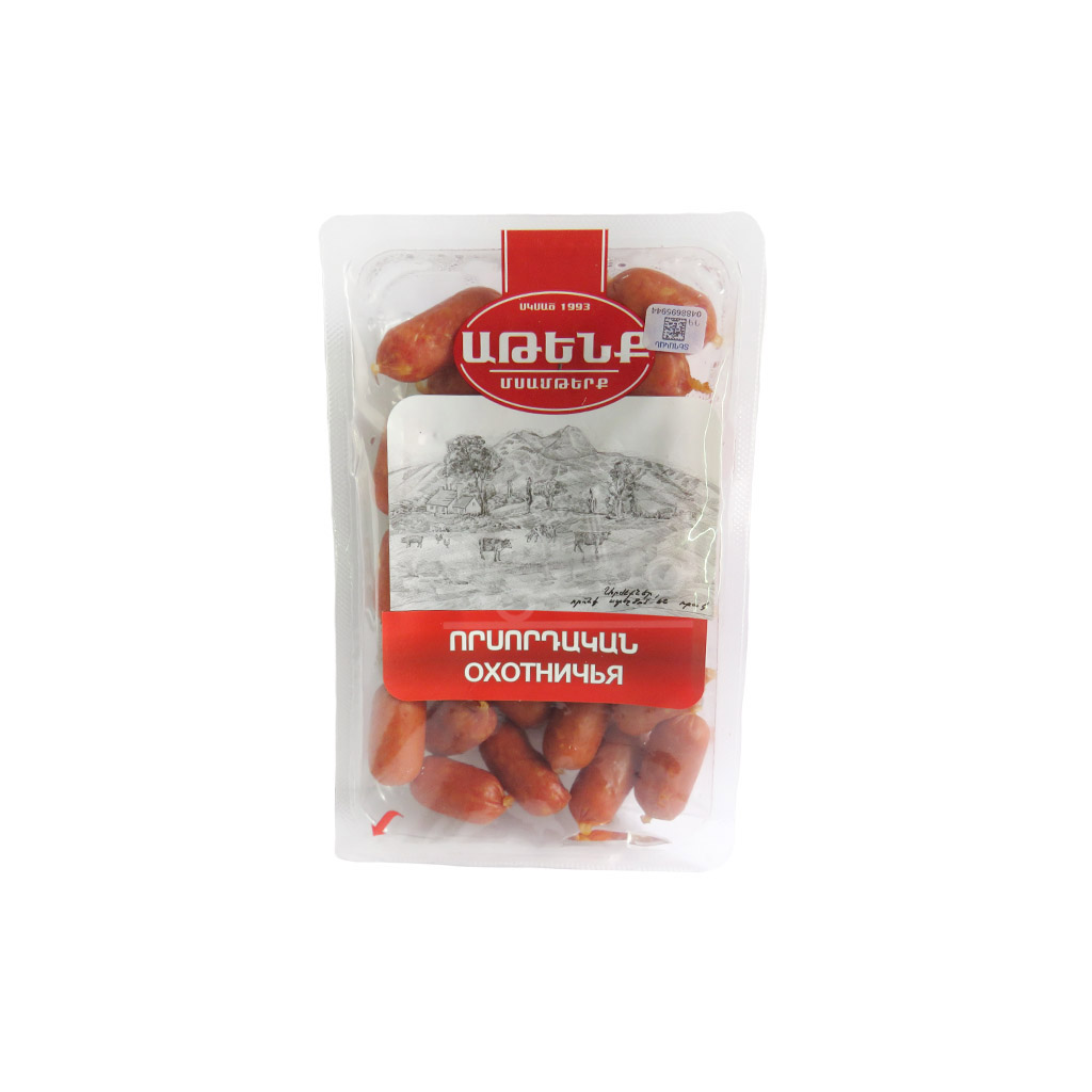 Երշիկ Աթենք կիսաապխտած որսորդական մինի 250գ