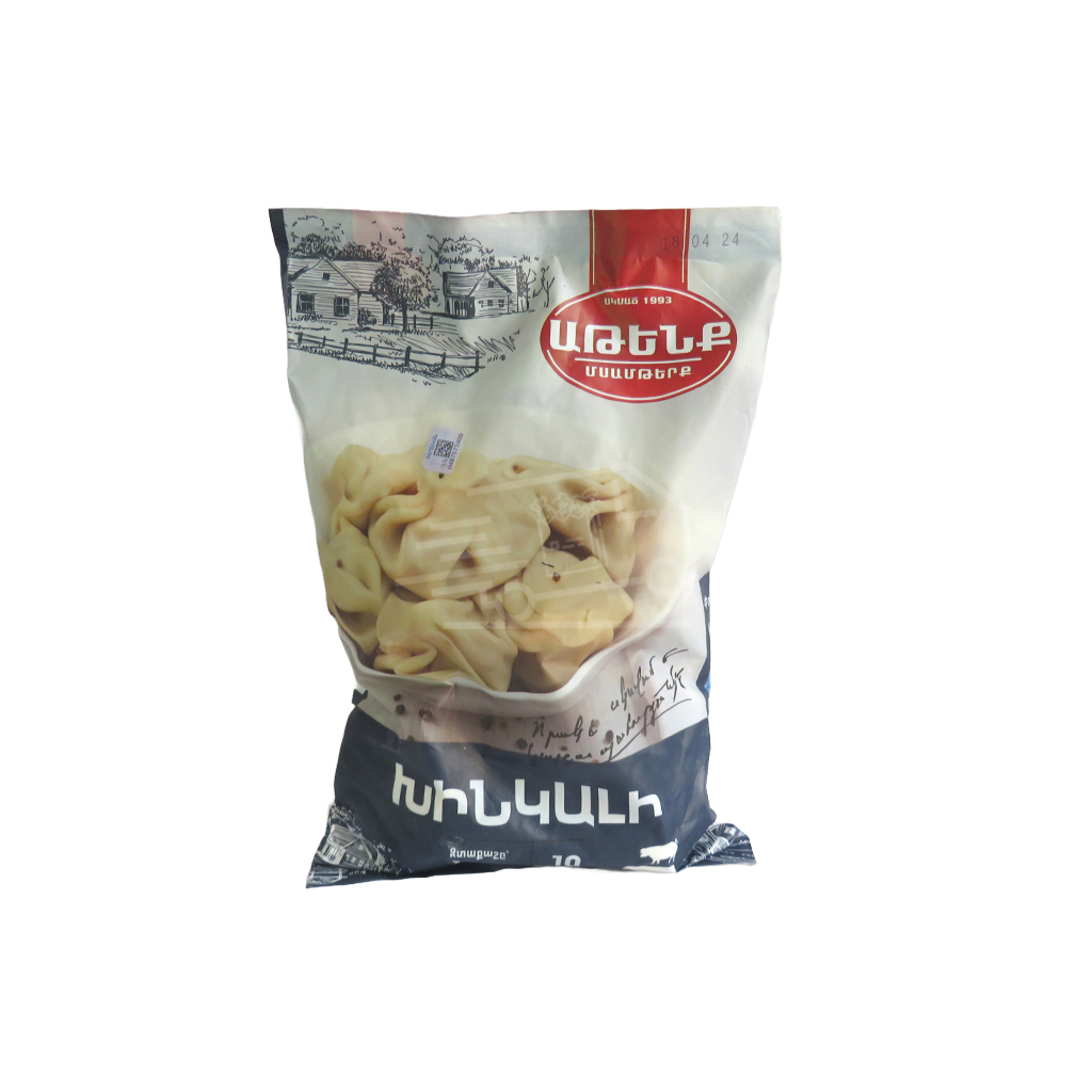 Խինկալի Աթենք 800գ