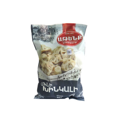 Atenk Mini Khinkali, 450 g