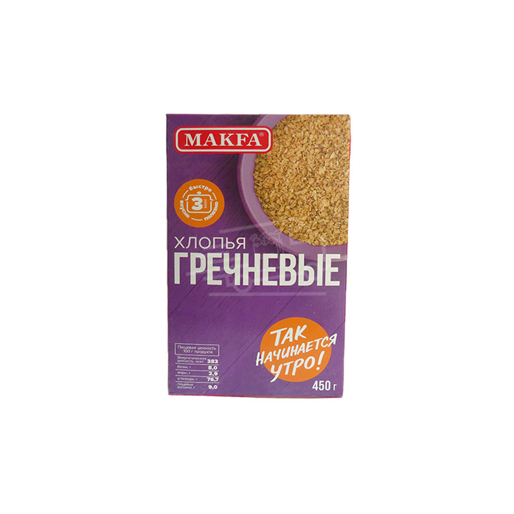 Makfa Buckwheat Flakes 450g