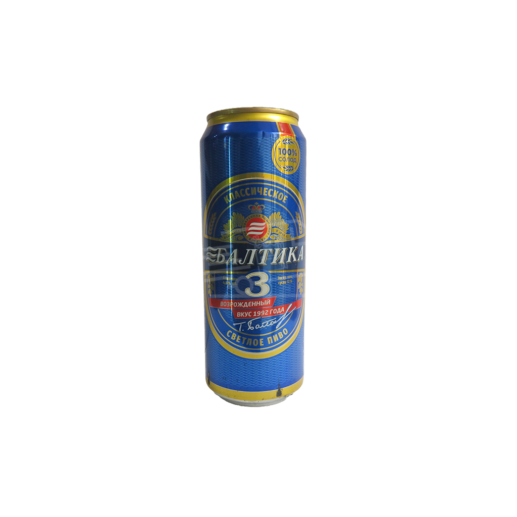 Baltika №3 Beer 0.45L