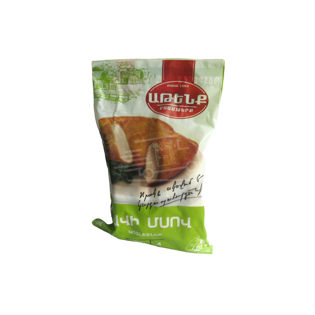 Կոտլետներ Աթենք հավի մսով 420գ