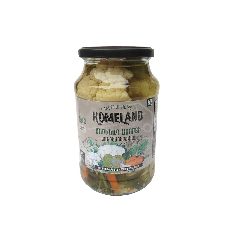 Մարինադ Հոմլենդ ասորտի 920գր