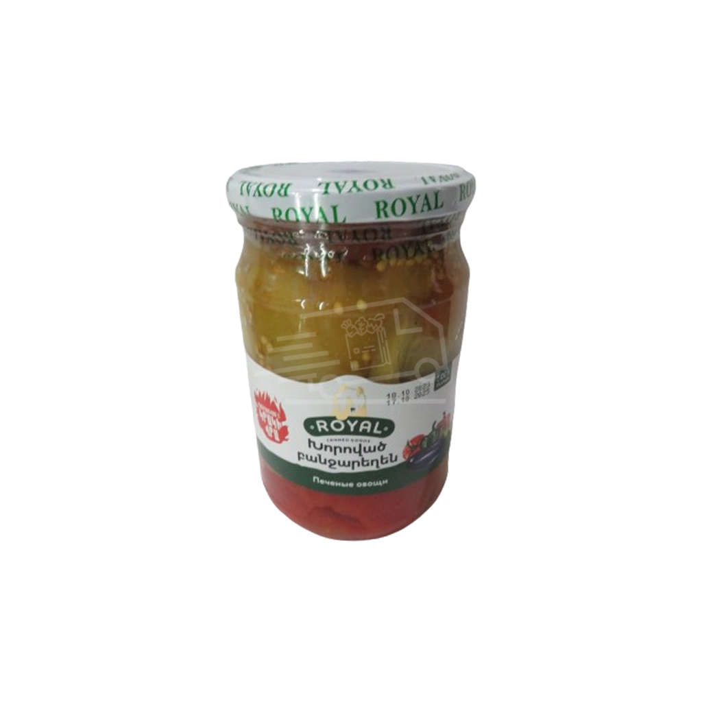 Royal Grilled Vegetables 920g