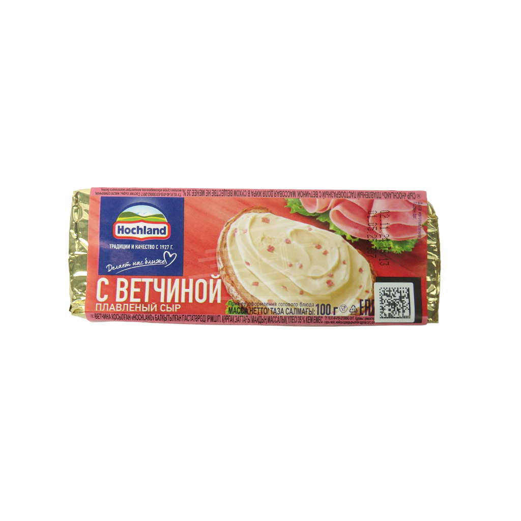 Hochland Cream Cheese with Ham 100g
